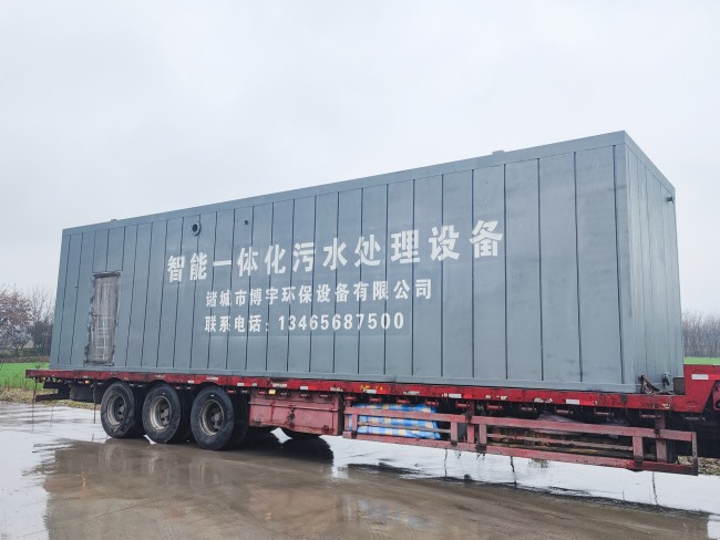 內(nèi)蒙古客戶定制兩臺(tái)一體化污水處理設(shè)備，處理礦山生活污水！