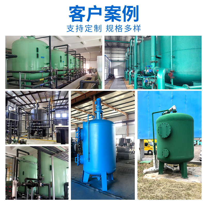 機(jī)械過(guò)濾器